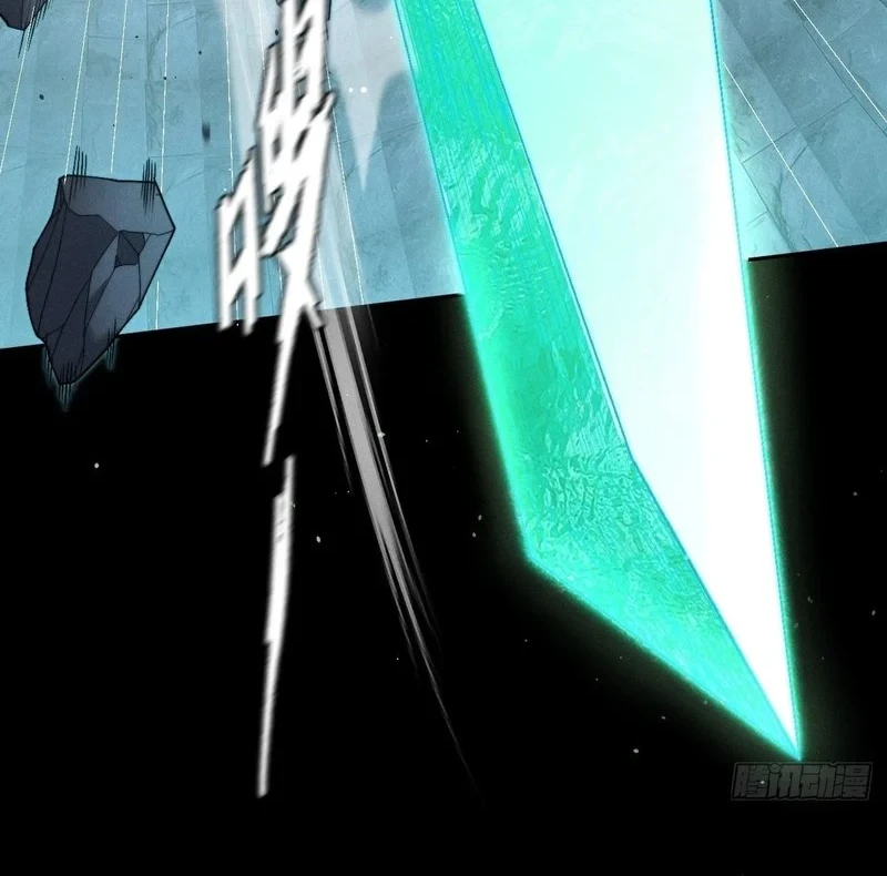 Chapter 14 - halaman 41