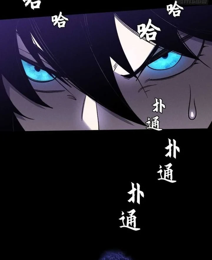 Chapter 15 - halaman 51