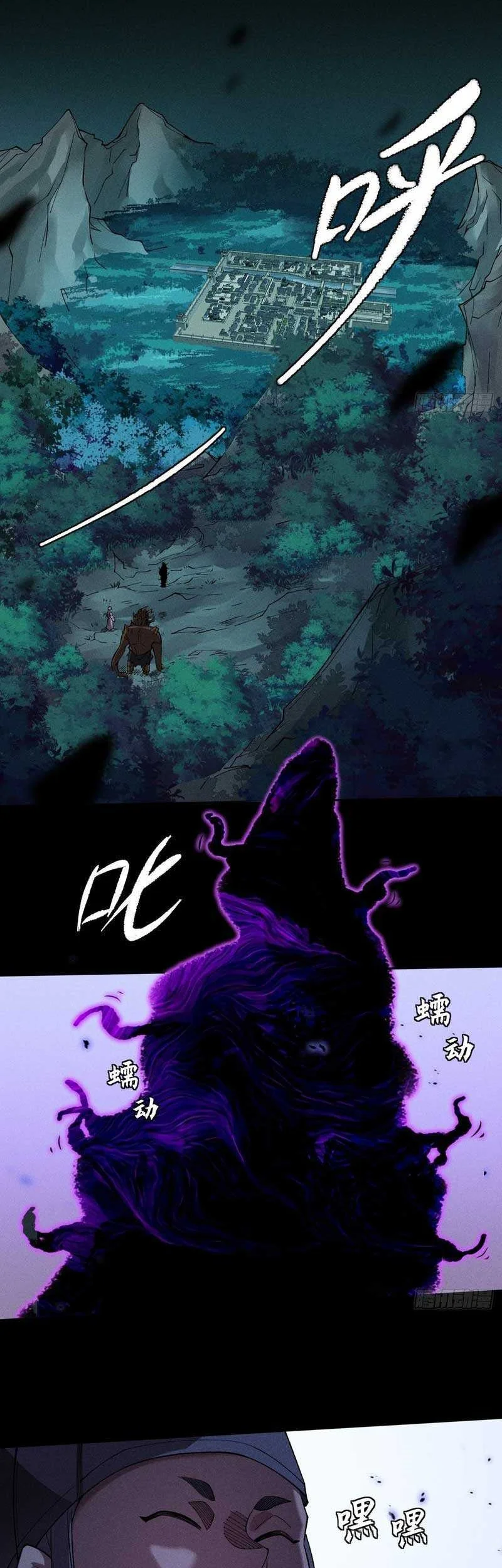 Chapter 16 - halaman 56