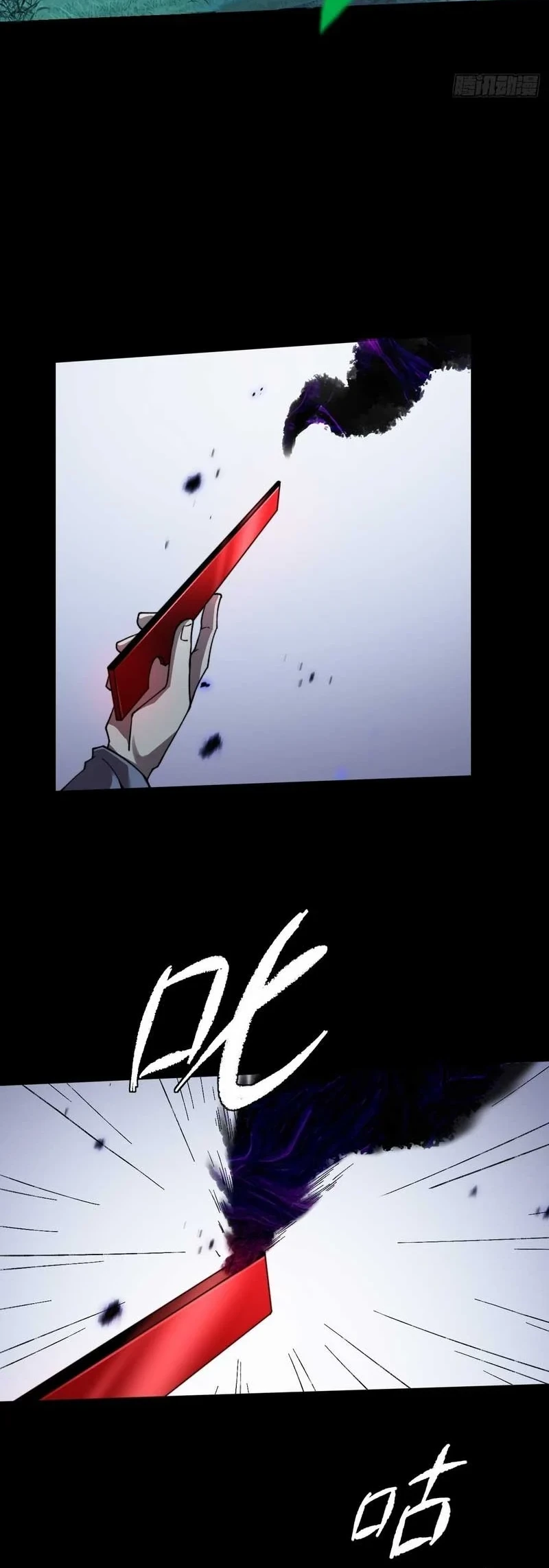 Chapter 18 - halaman 29