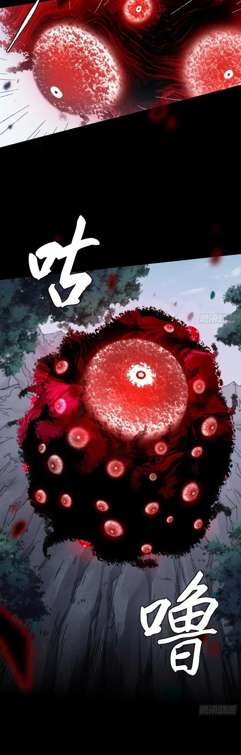 Chapter 19 - halaman 31