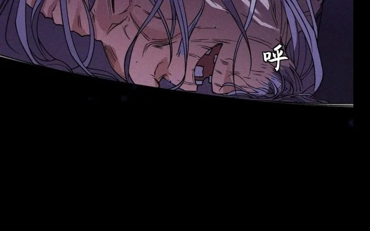 Chapter 21 - halaman 34
