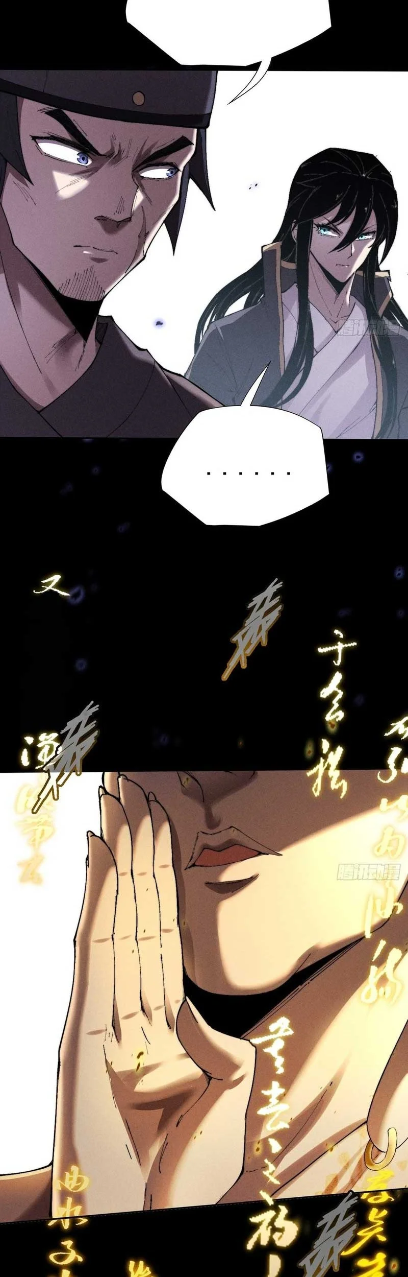 Chapter 31 - halaman 13