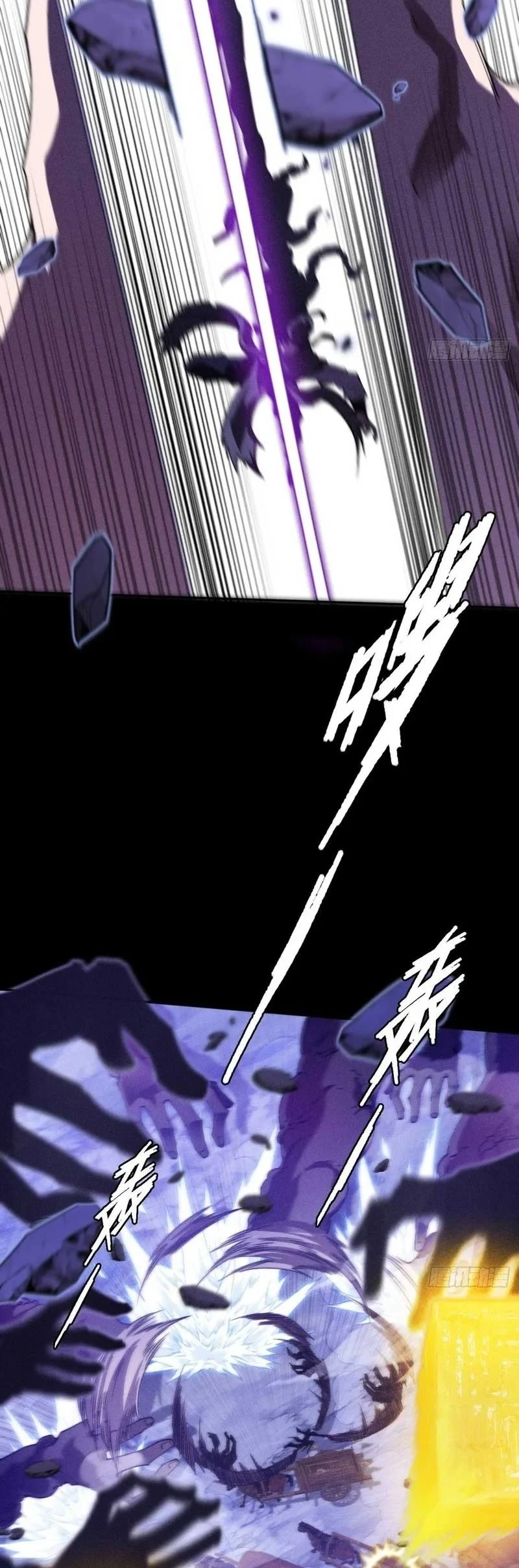 Chapter 39 - halaman 20