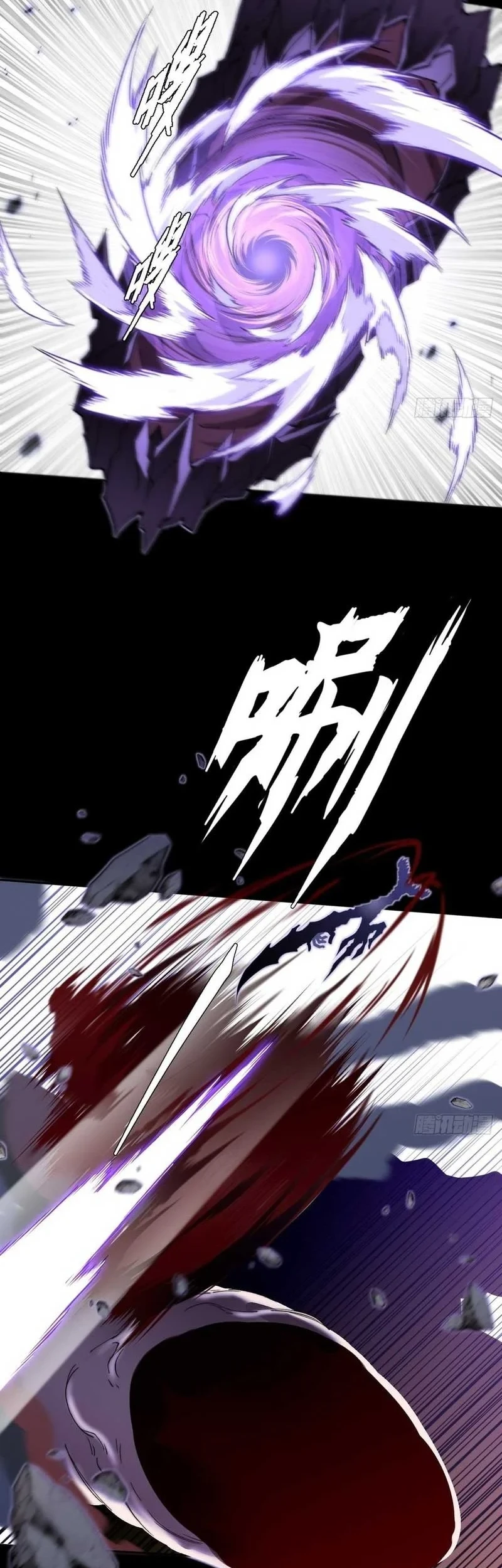 Chapter 40 - halaman 24