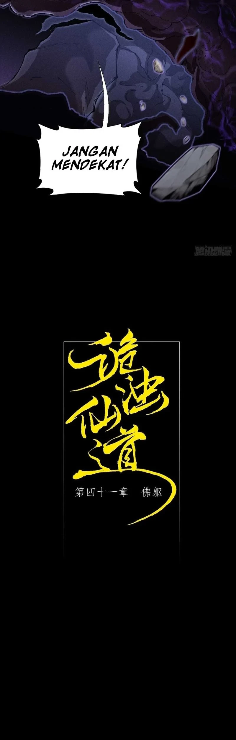 Chapter 41 - halaman 8