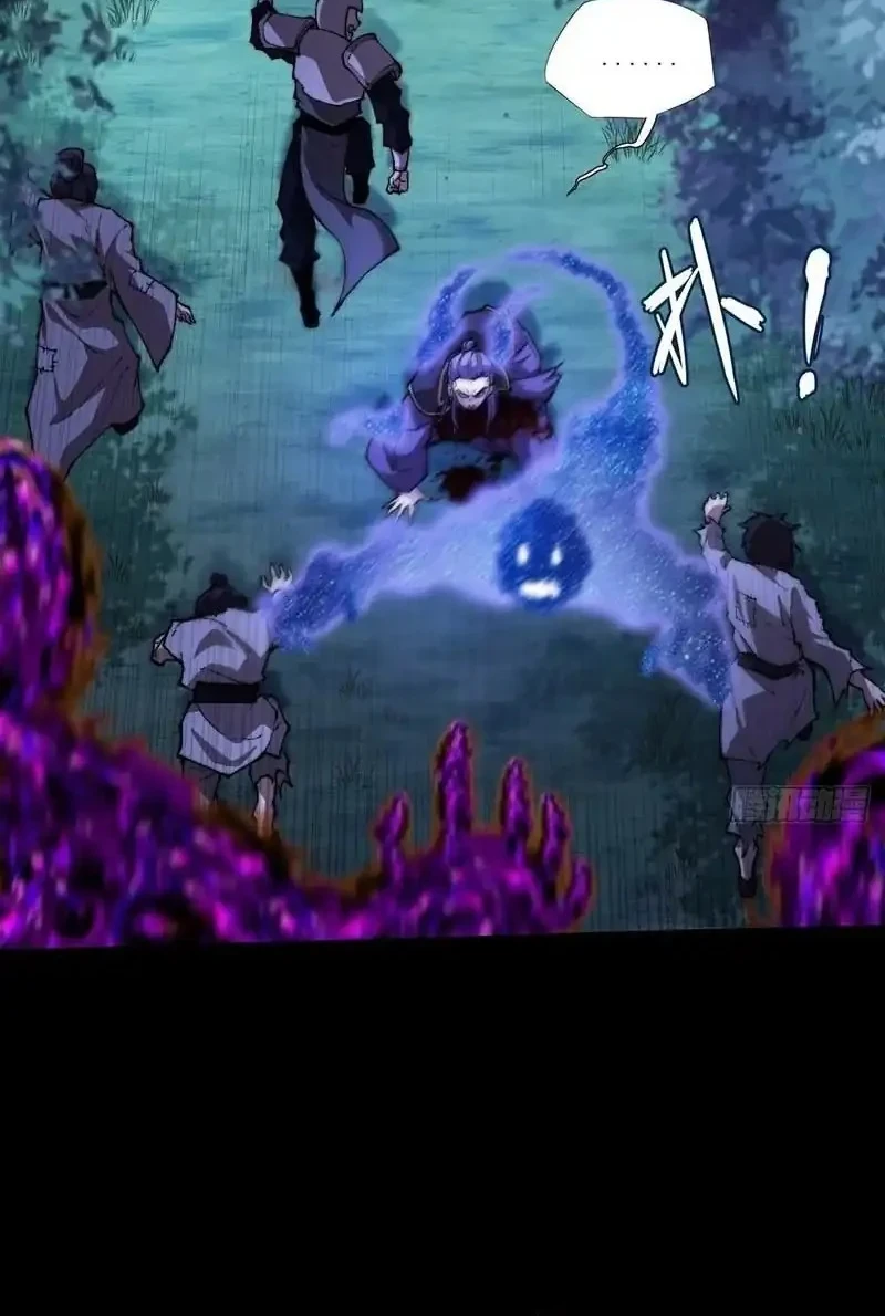 Chapter 44 - halaman 13