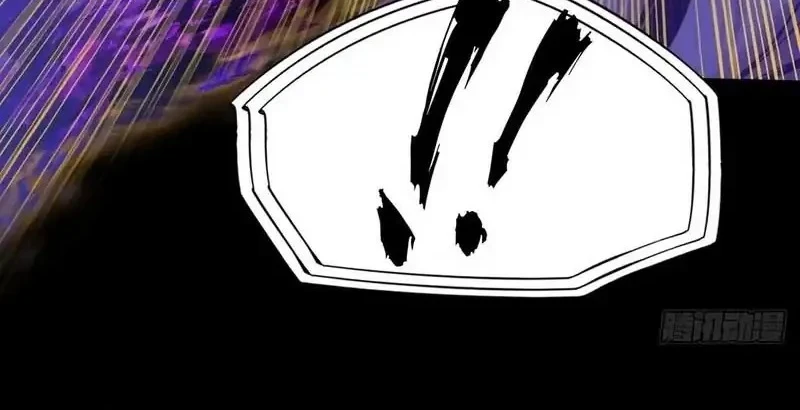 Chapter 45 - halaman 13