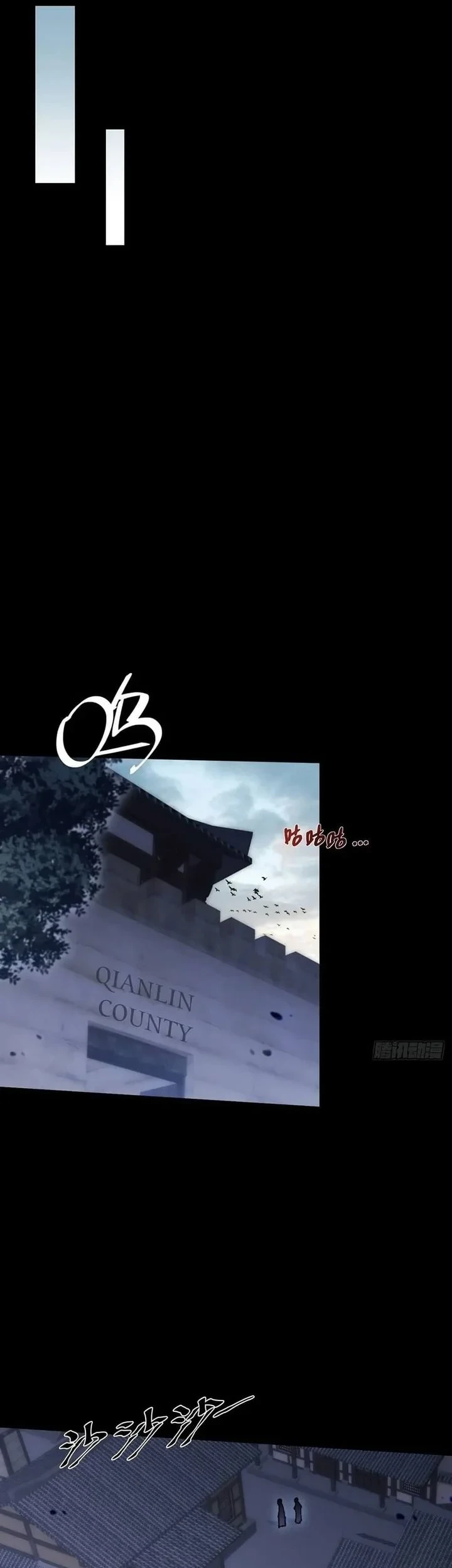 Chapter 53 - halaman 30