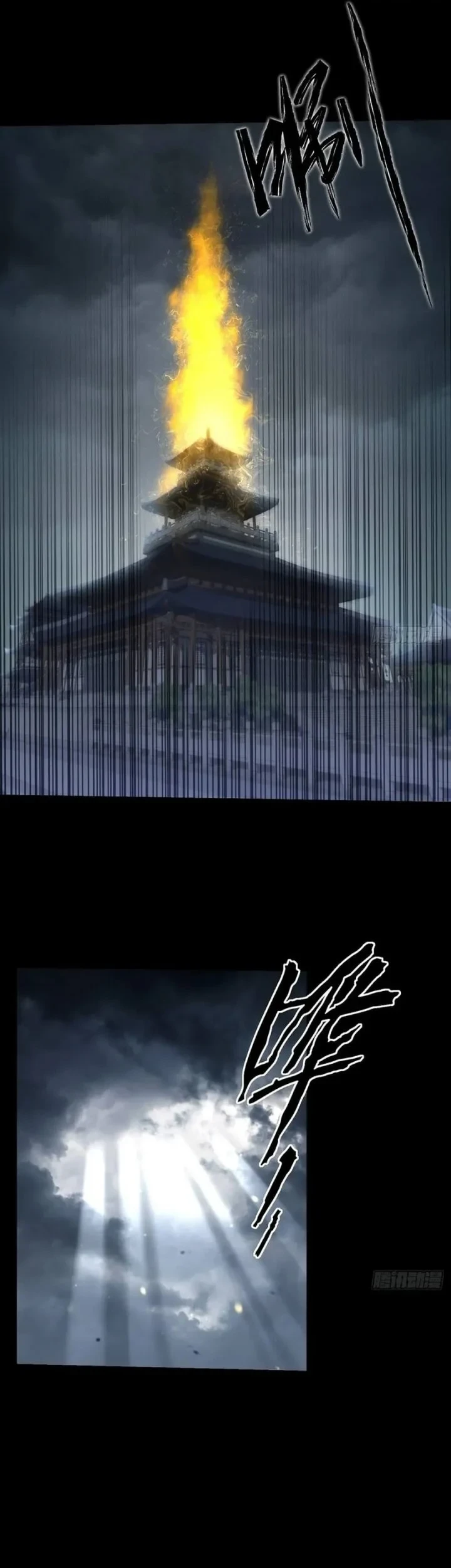 Chapter 54 - halaman 21
