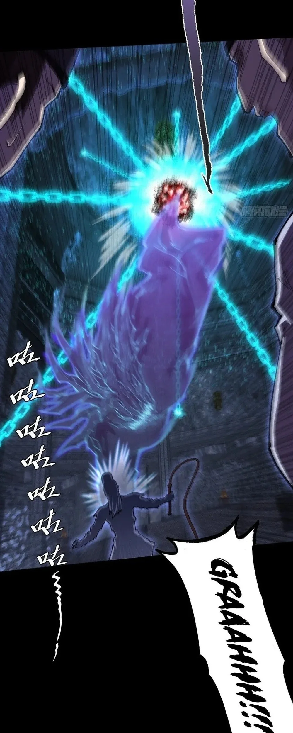 Chapter 59 - halaman 49