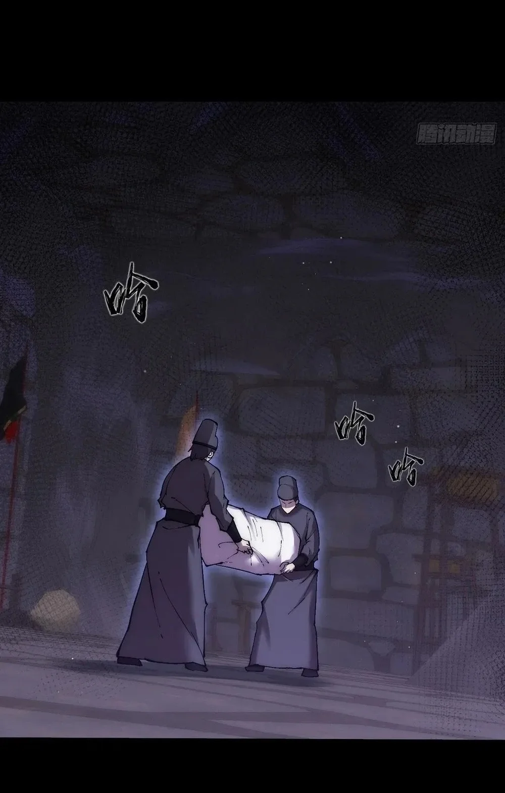 Chapter 60 - halaman 18