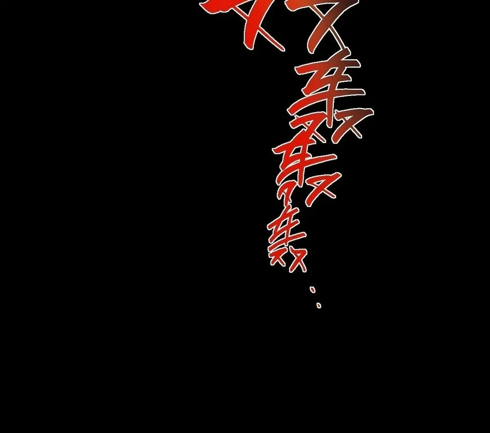 Chapter 62 - halaman 31