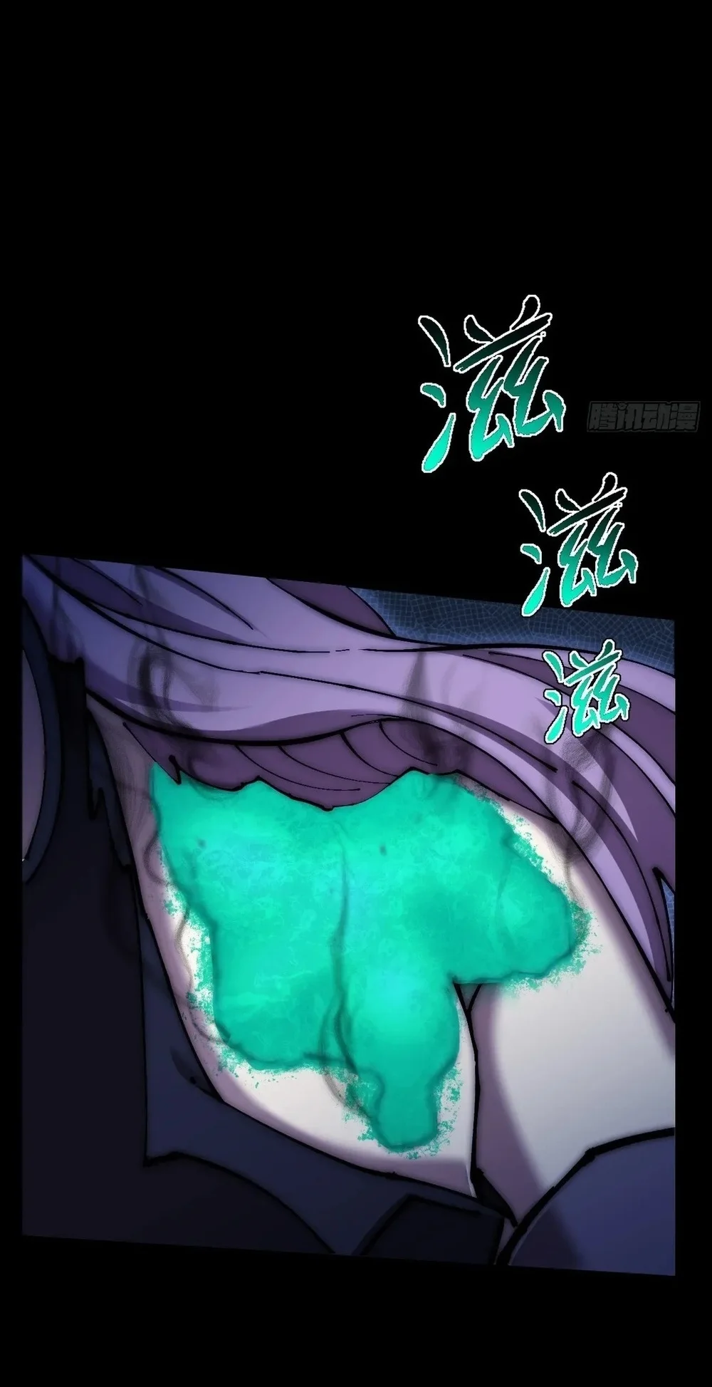 Chapter 64 - halaman 58