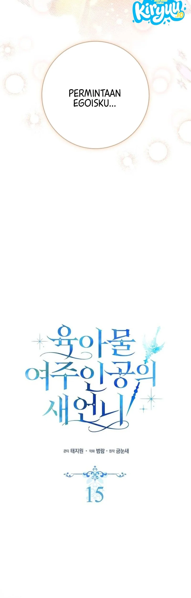 Chapter 15 - halaman 29
