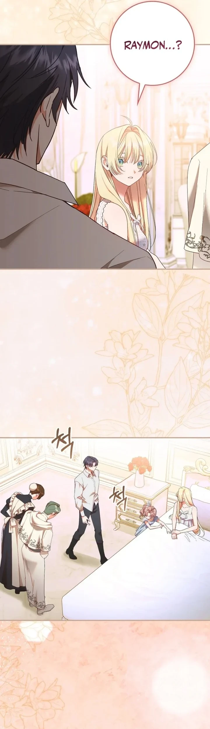 Chapter 17 - halaman 58