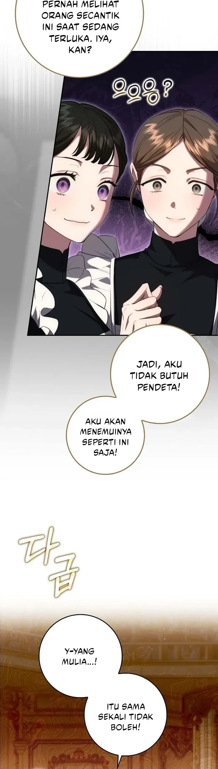 Chapter 2 - halaman 16
