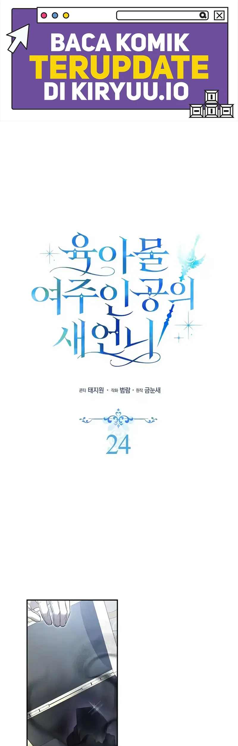 Chapter 24 - halaman 3