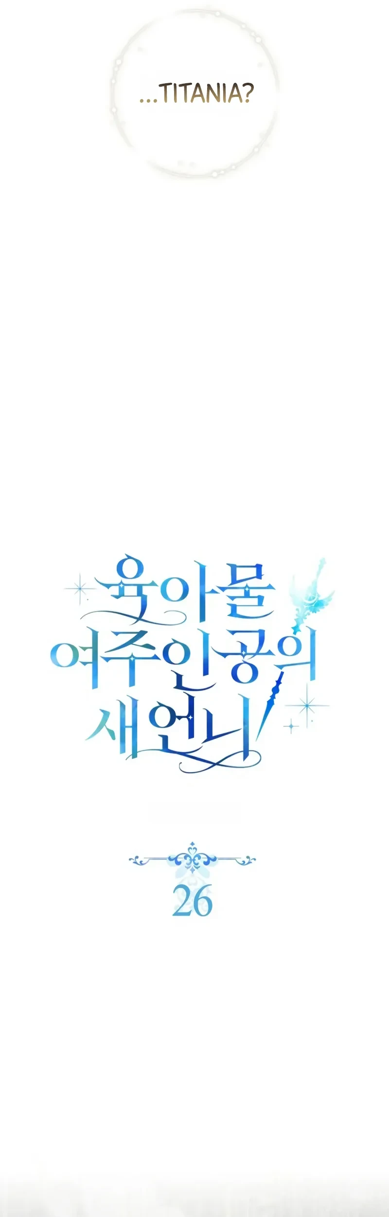 Chapter 26 - halaman 20