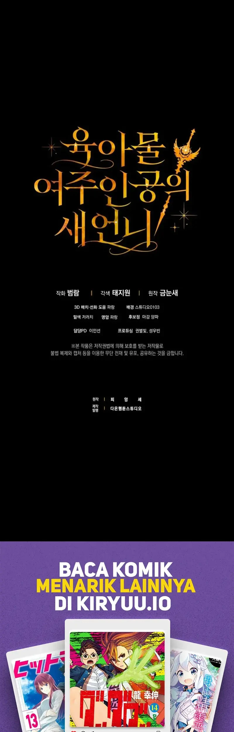Chapter 28 - halaman 64