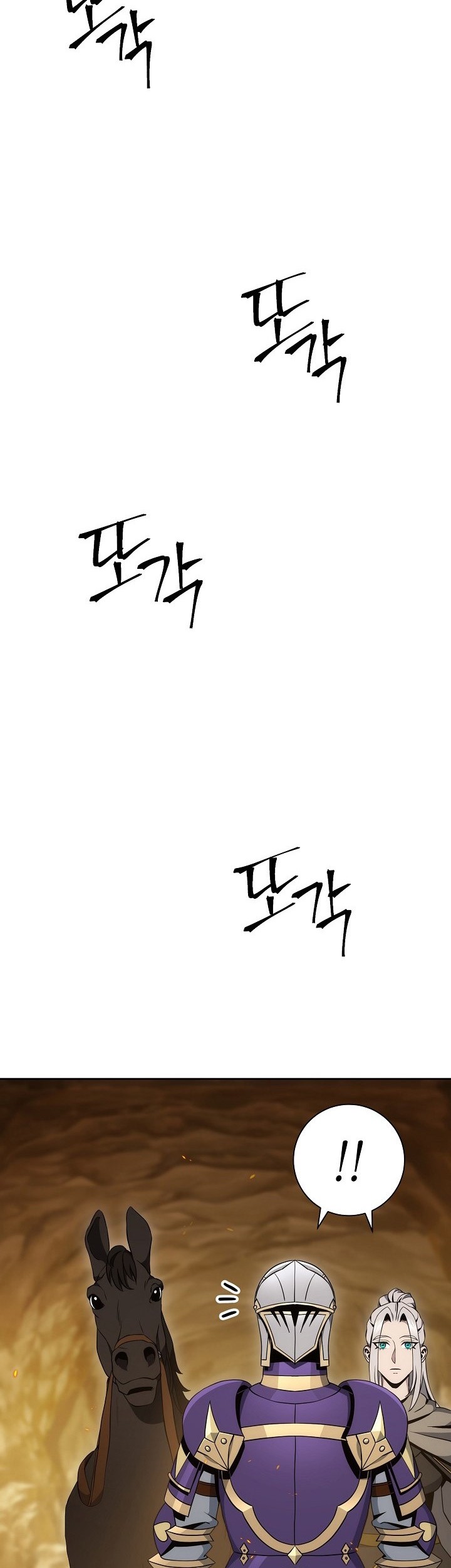 Chapter 181 - halaman 19