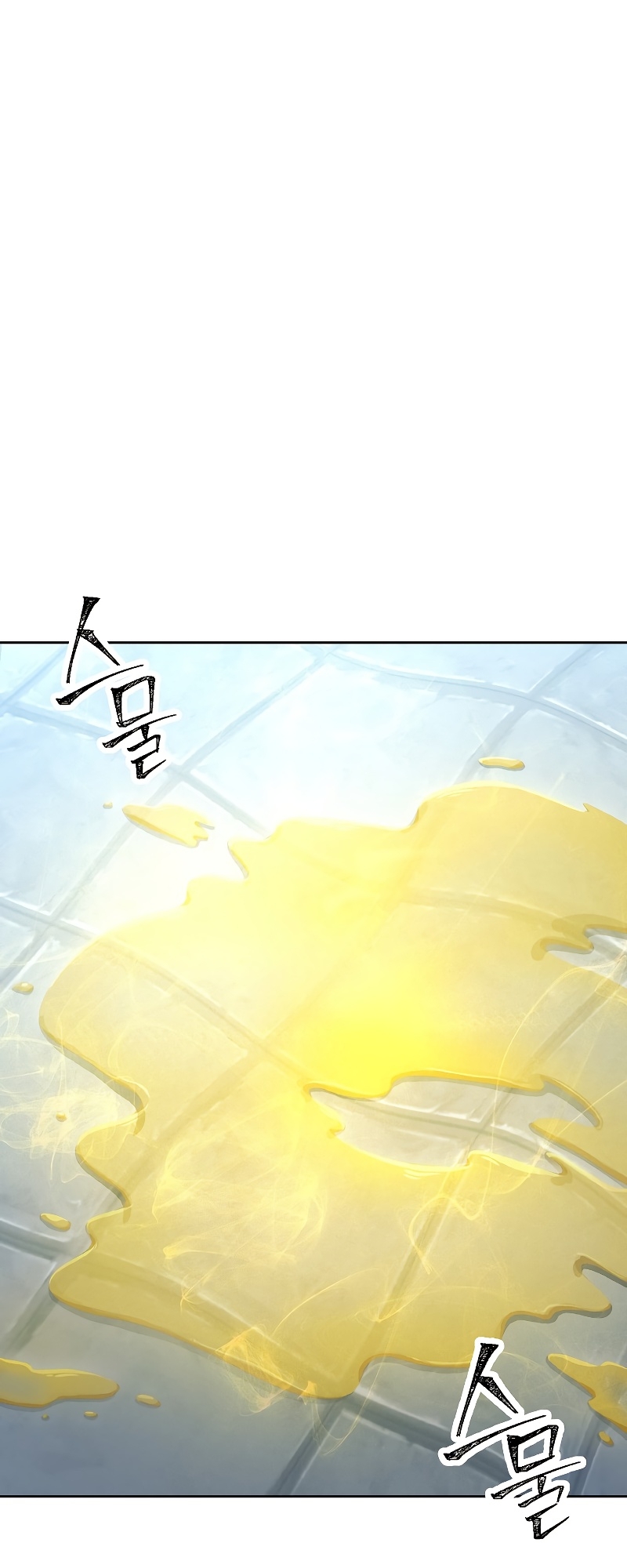 Chapter 182 - halaman 47