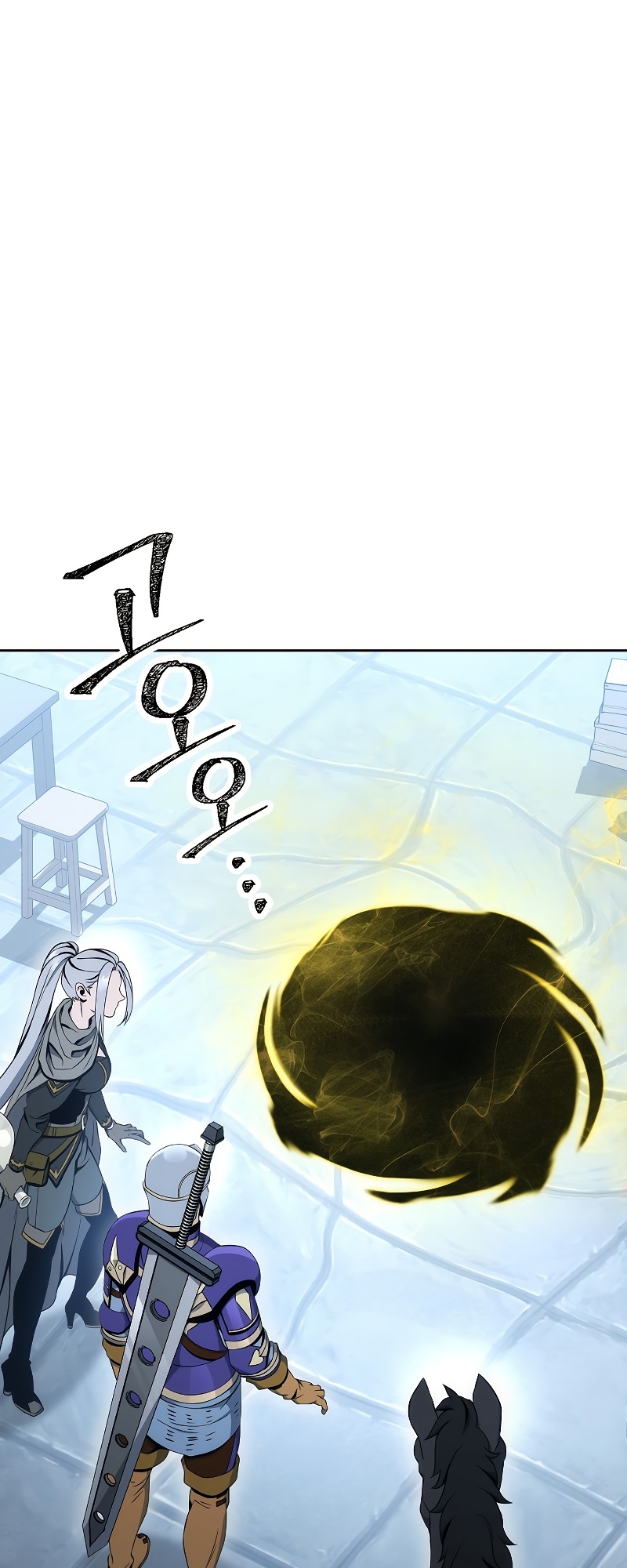 Chapter 182 - halaman 48