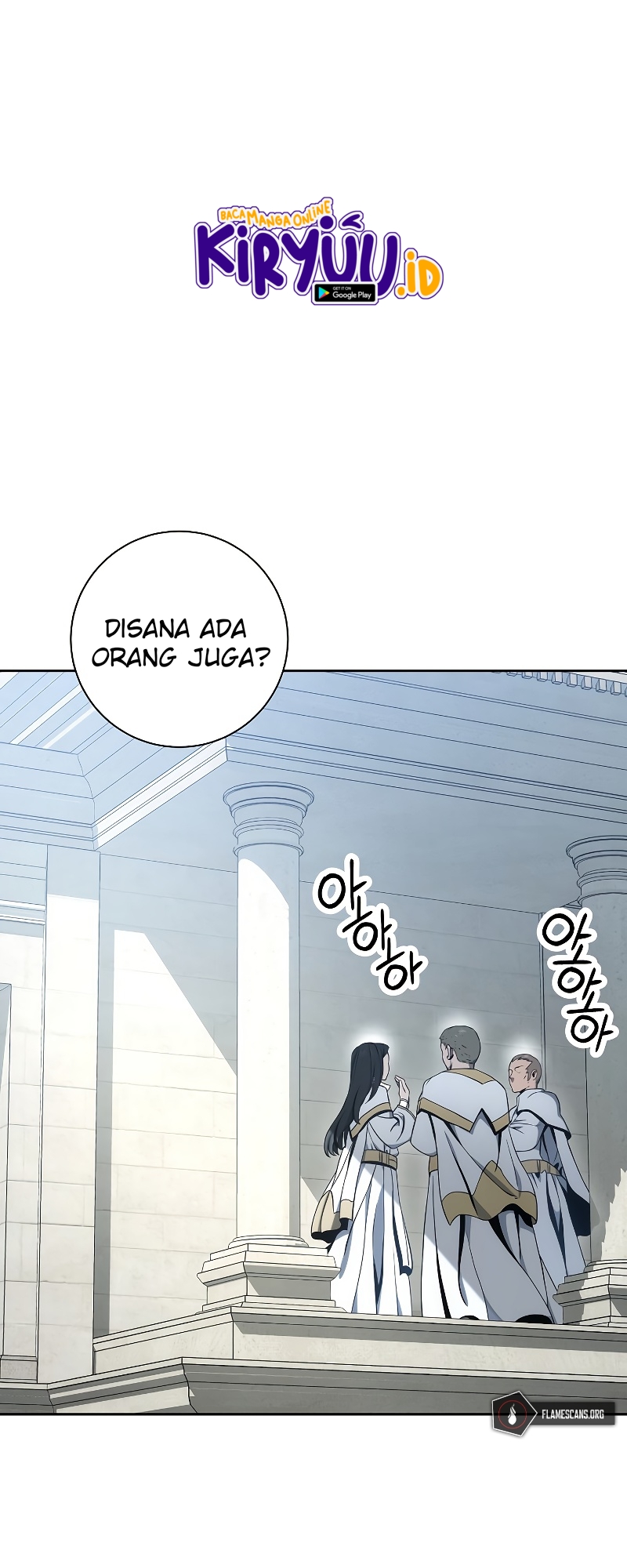 Chapter 182 - halaman 58