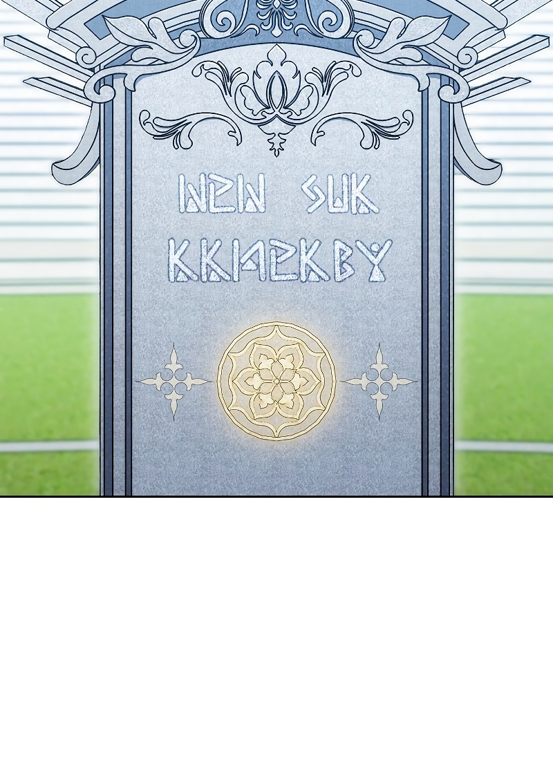 Chapter 182 - halaman 62