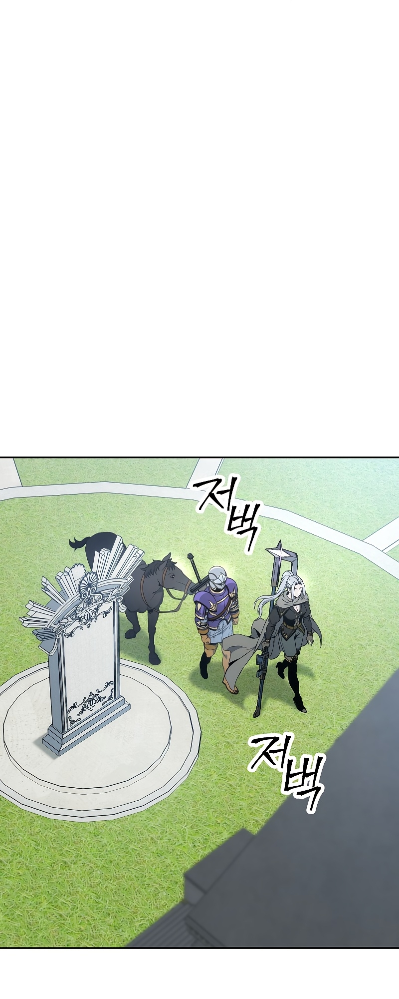 Chapter 182 - halaman 64