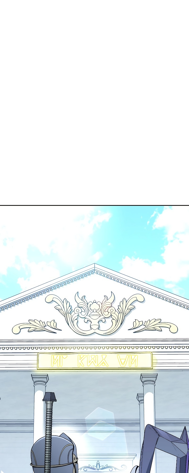 Chapter 182 - halaman 65