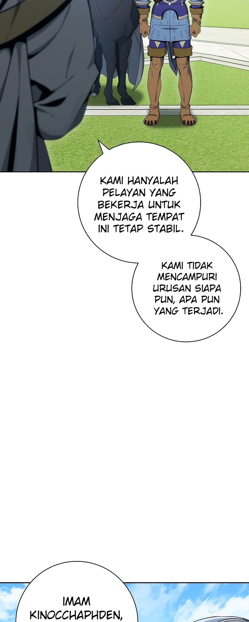 Chapter 182 - halaman 71