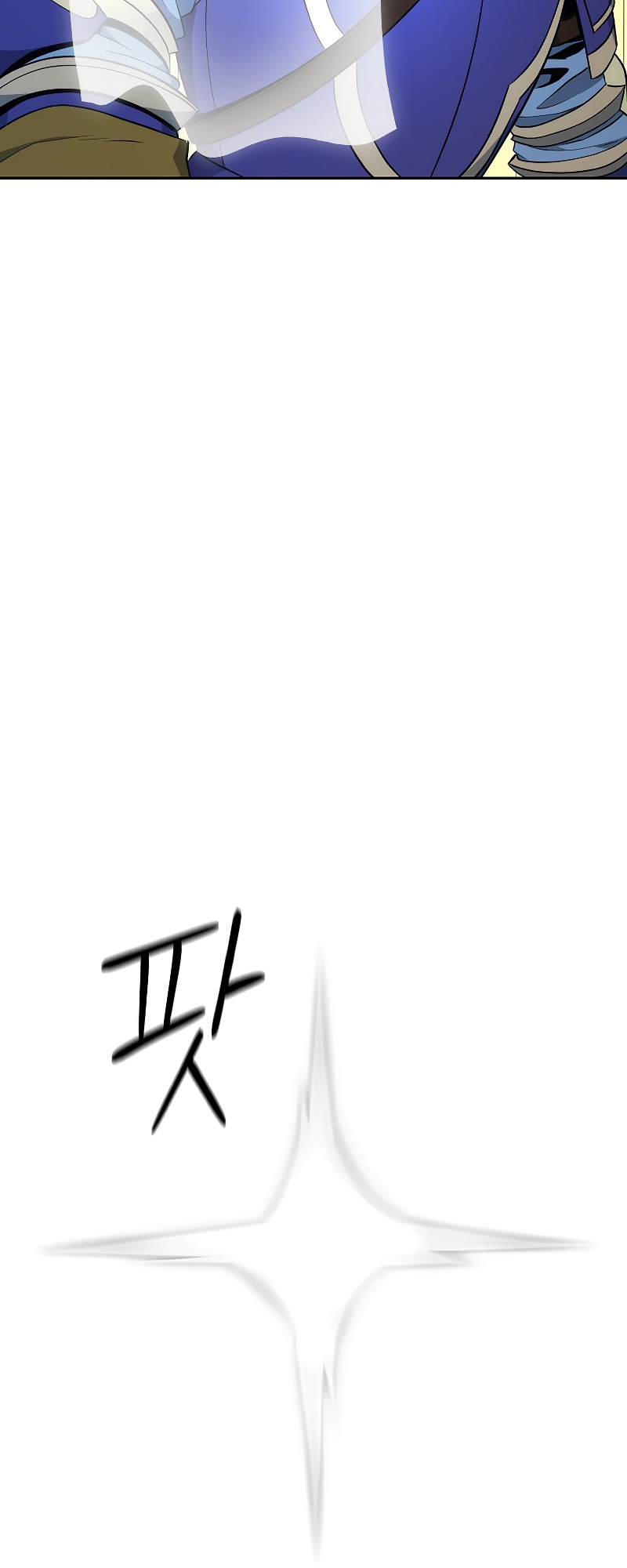 Chapter 182 - halaman 89