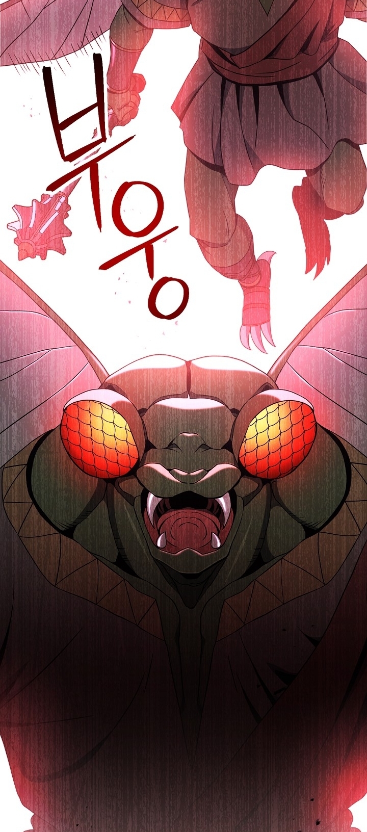 Chapter 183 - halaman 39