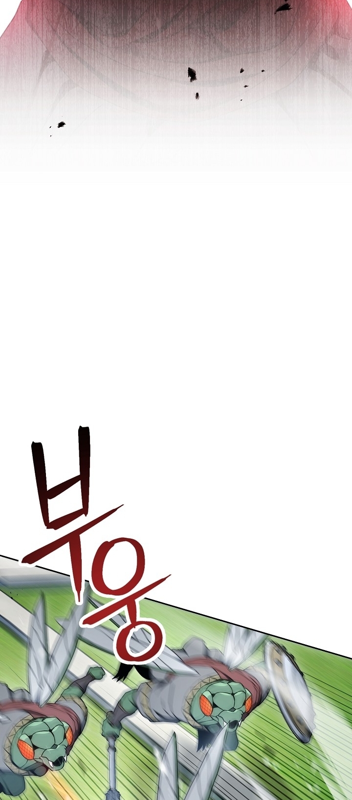 Chapter 183 - halaman 40