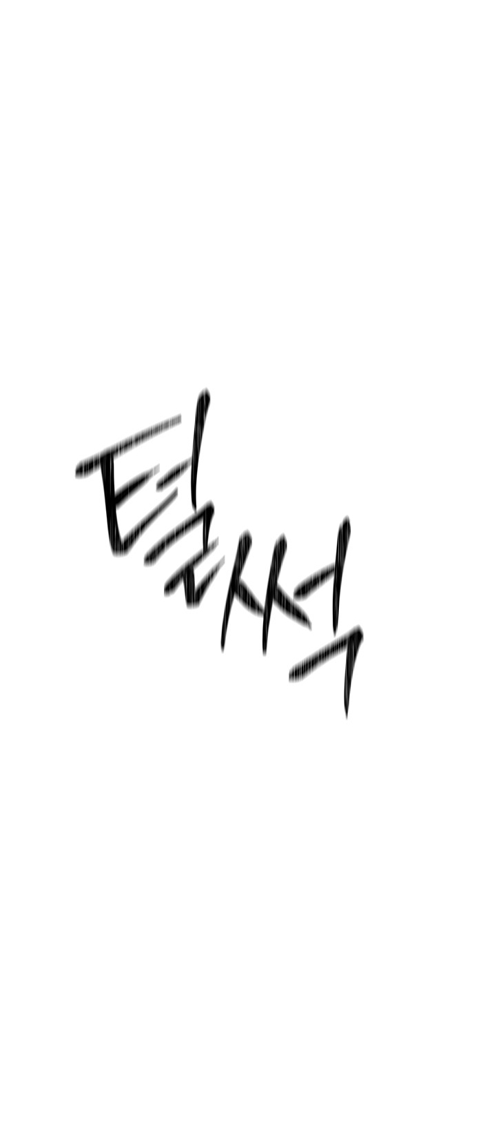 Chapter 183 - halaman 52