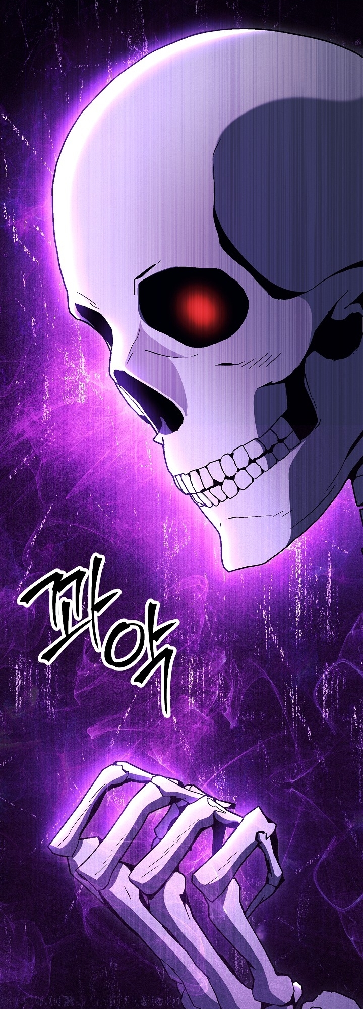 Chapter 183 - halaman 75