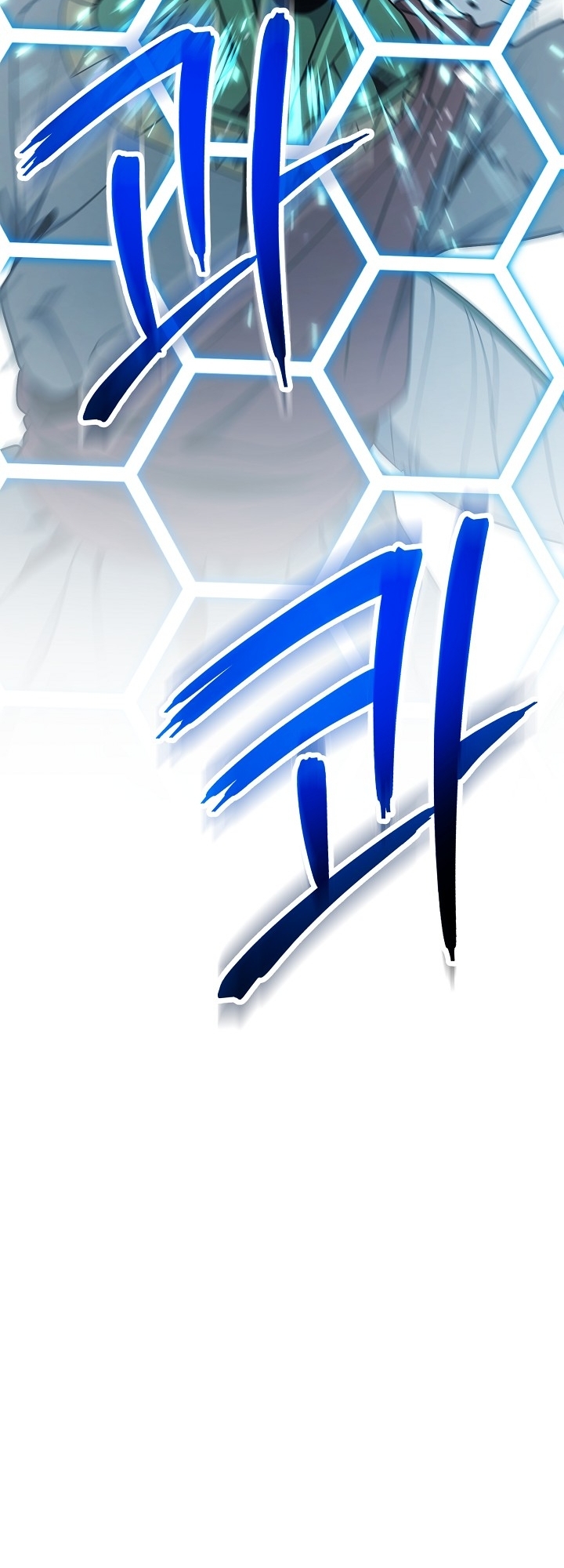 Chapter 183 - halaman 94