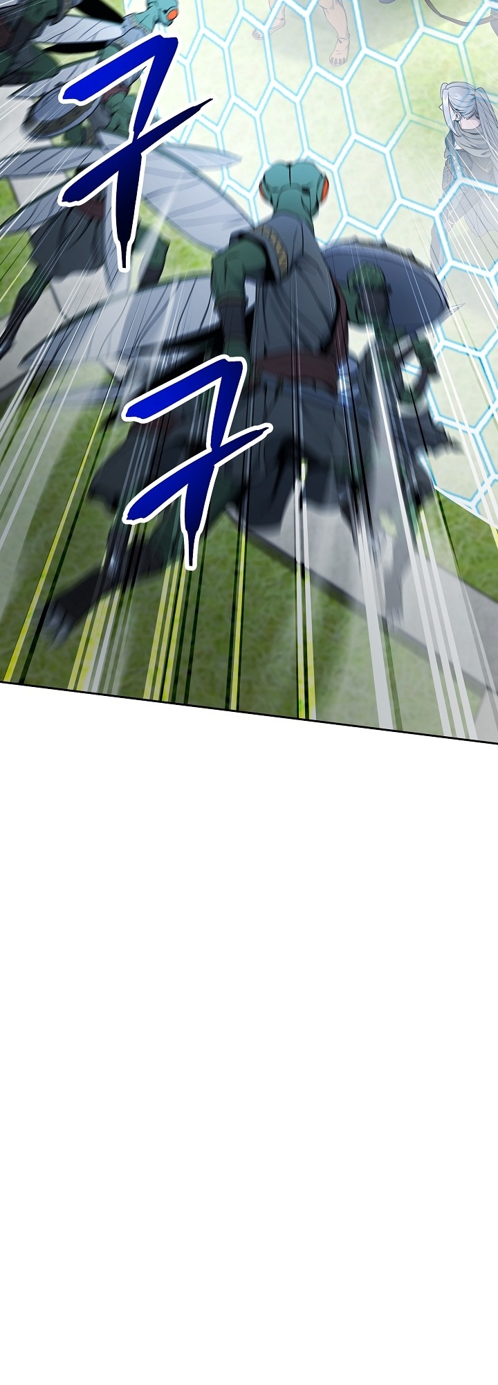 Chapter 183 - halaman 96