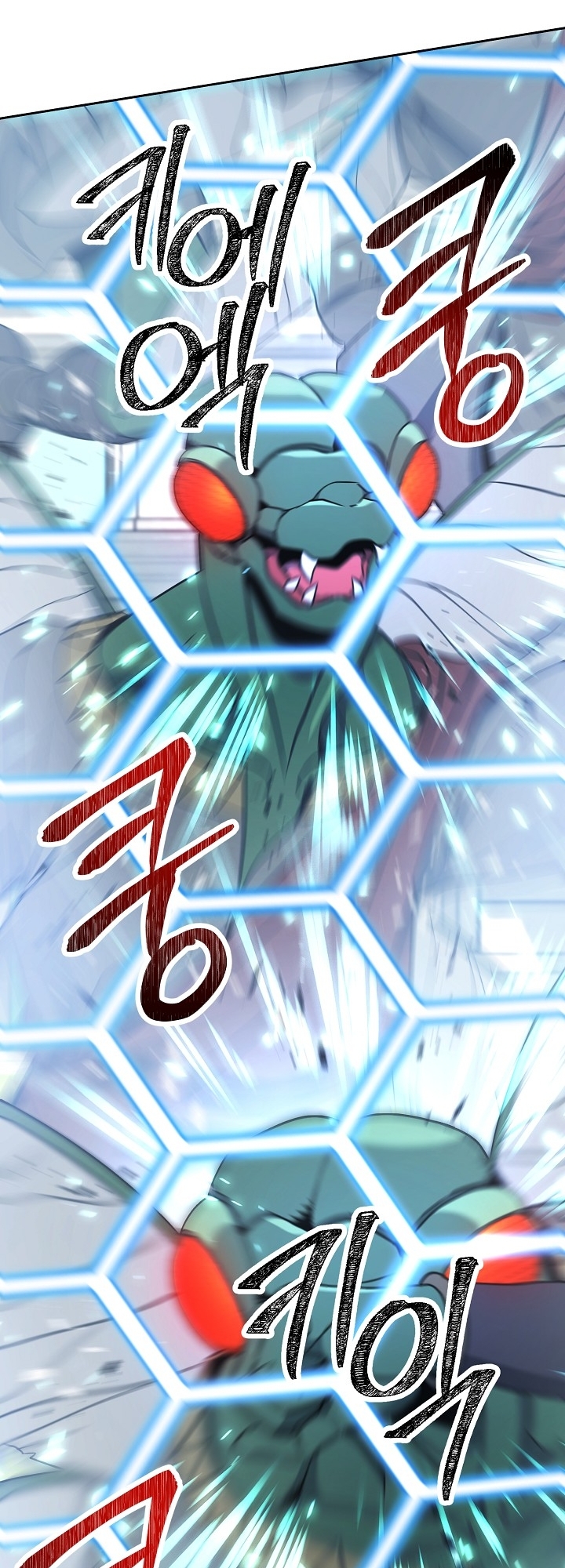 Chapter 183 - halaman 97