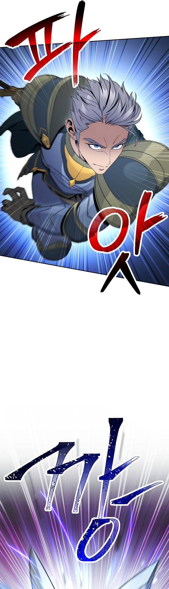 Chapter 185 - halaman 51