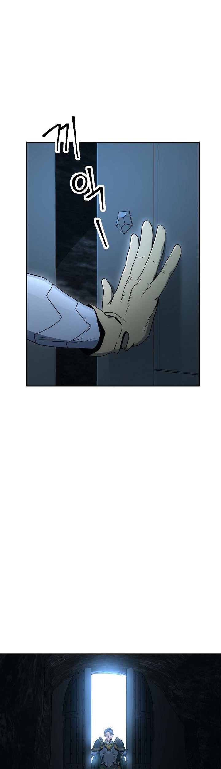 Chapter 185 - halaman 28