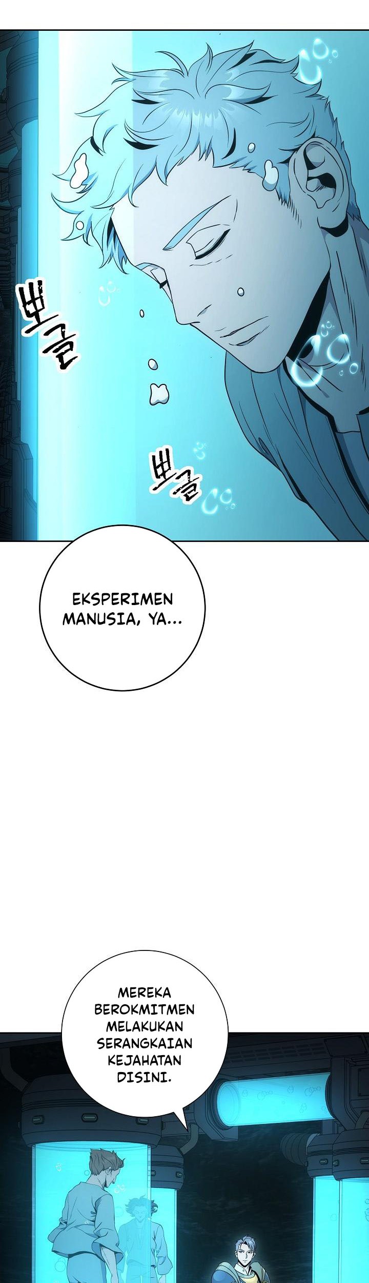 Chapter 185 - halaman 32