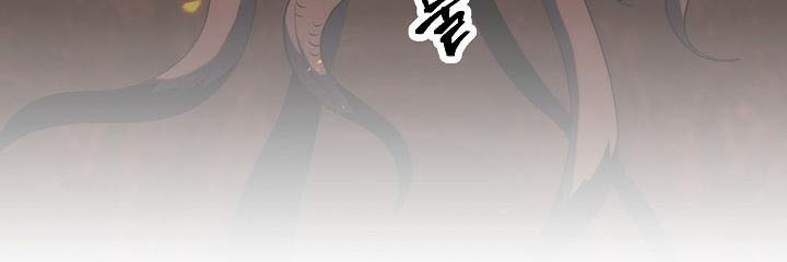 Chapter 186 - halaman 41