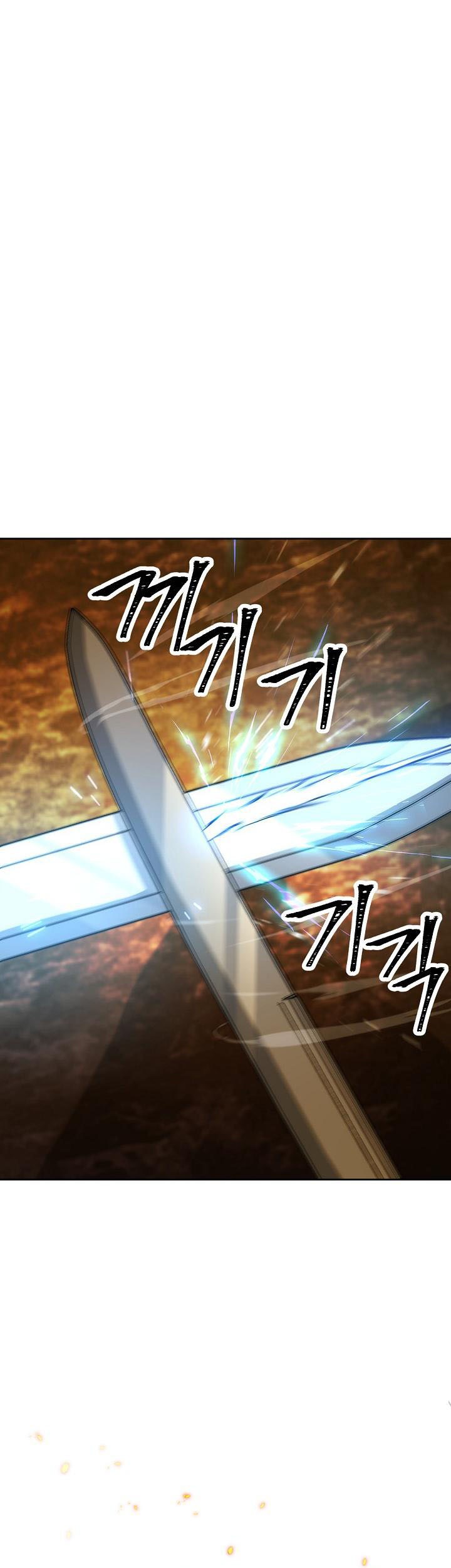 Chapter 188 - halaman 54