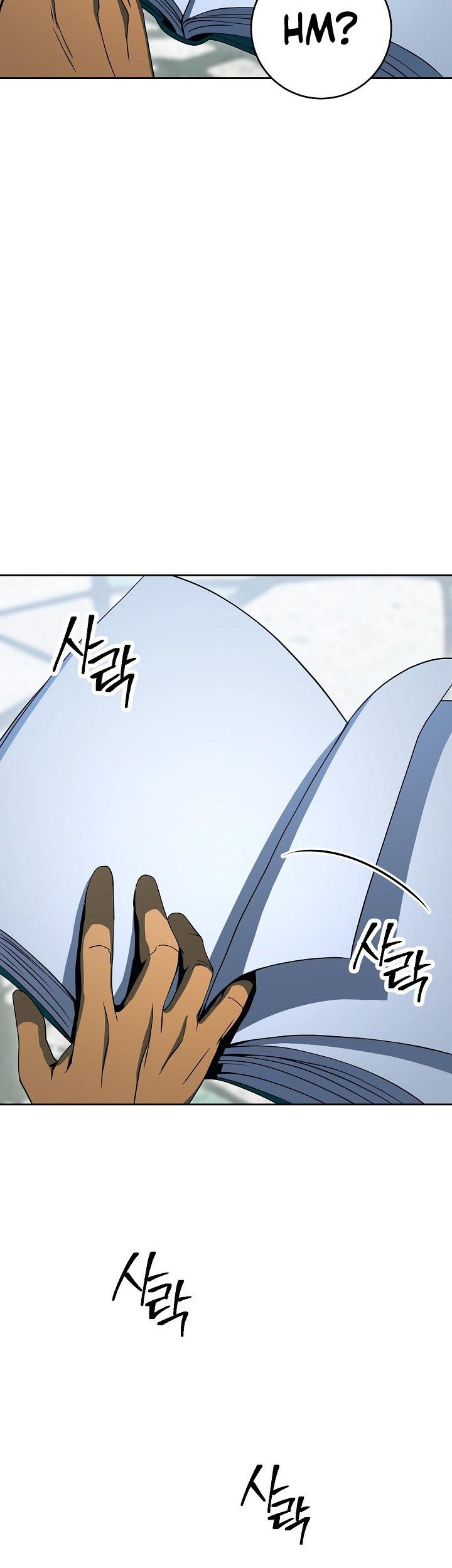 Chapter 188 - halaman 7