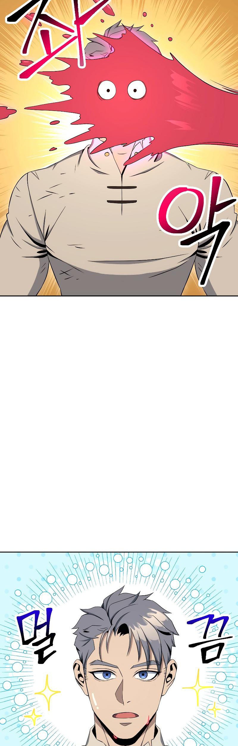 Chapter 191 - halaman 52
