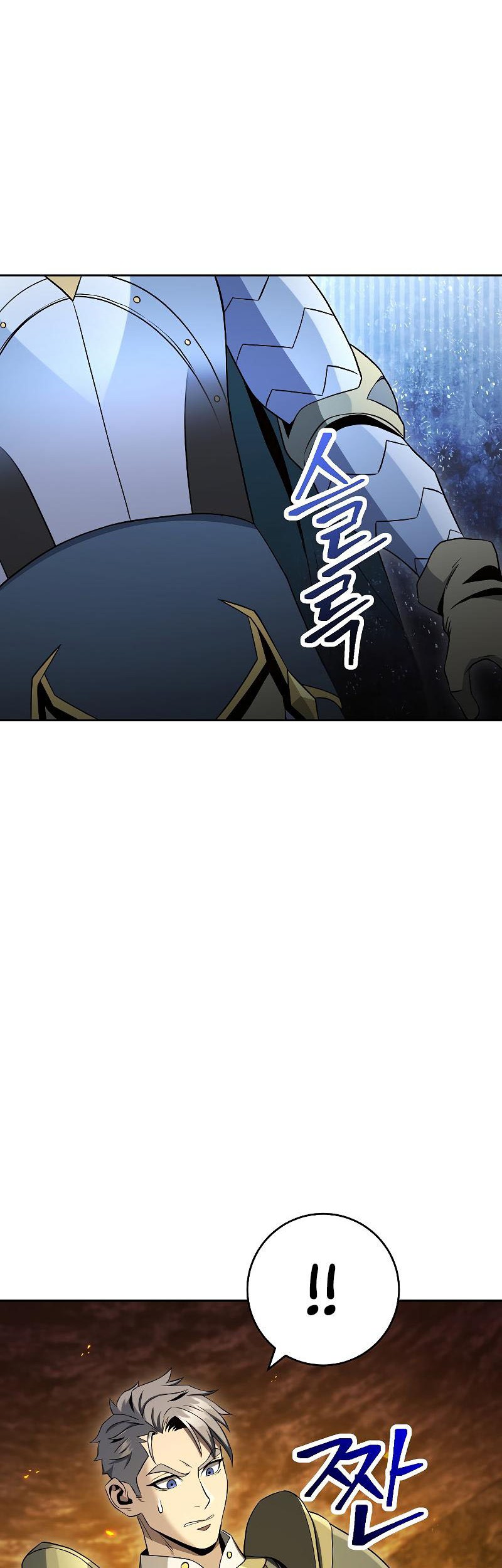 Chapter 191 - halaman 57