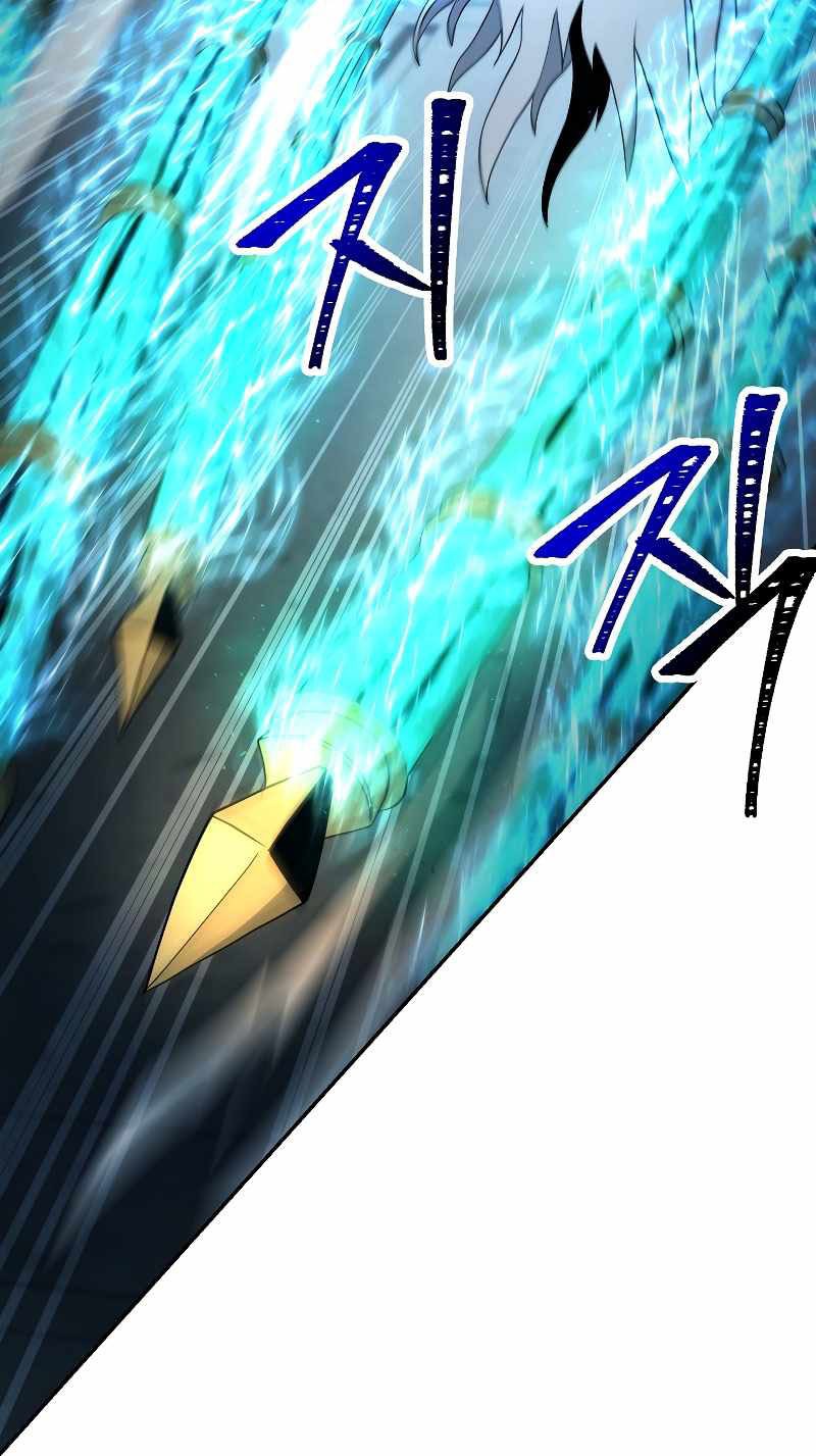 Chapter 194 - halaman 21