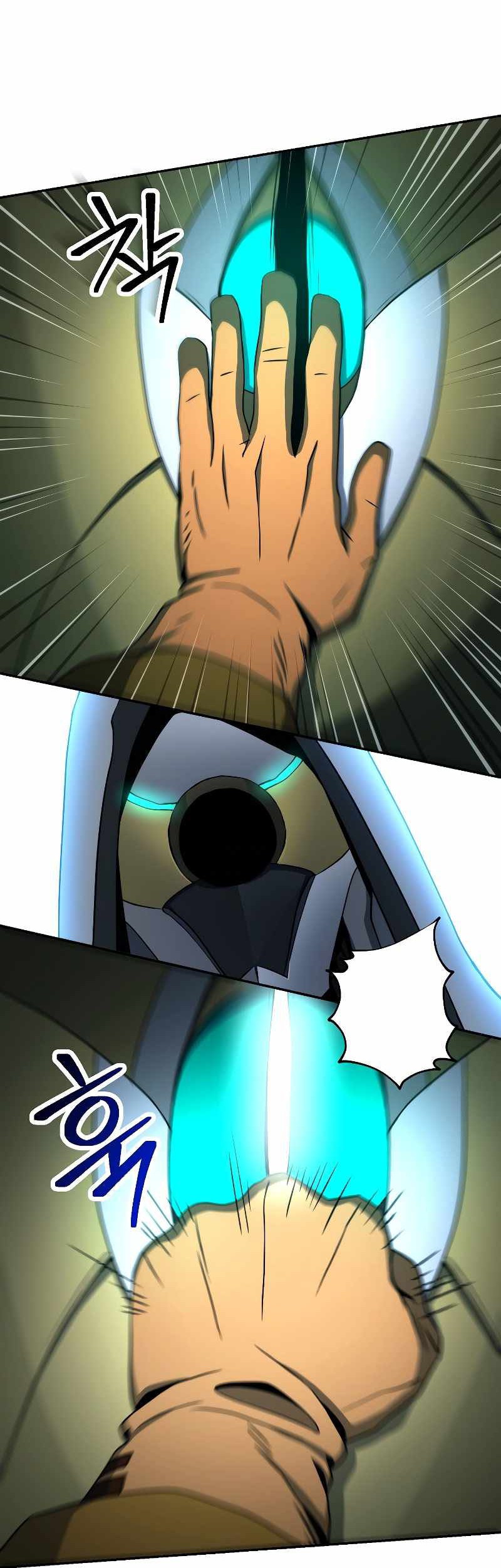 Chapter 194 - halaman 28